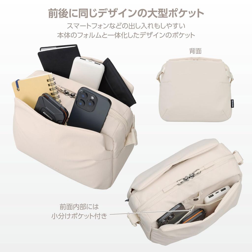 Hakuba Camera Case Plus Shell Stream Shoulder Bag 6 AZ 6L Water-Resistant Ivory AMZSP-STSB6IV