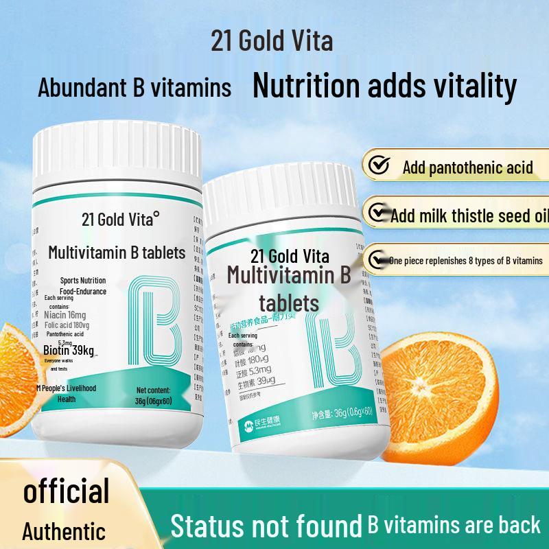 21K Gold Vita Multivitamin: B Vitamins & Milk Thistle Oil - 60 Capsules for Children & Adults