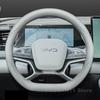 Leather Car Steering Wheel Cover For BYD Sealion 7 Dolphin Seal U Dm I 2020-2025 Auto Interior Byd Shark 06 Accessories 2025
