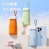 Lightweight Parasol Sun Protection Sun Girl Super UV Protection Weather and Rain Dual-purpose Small Portable Folding School Special