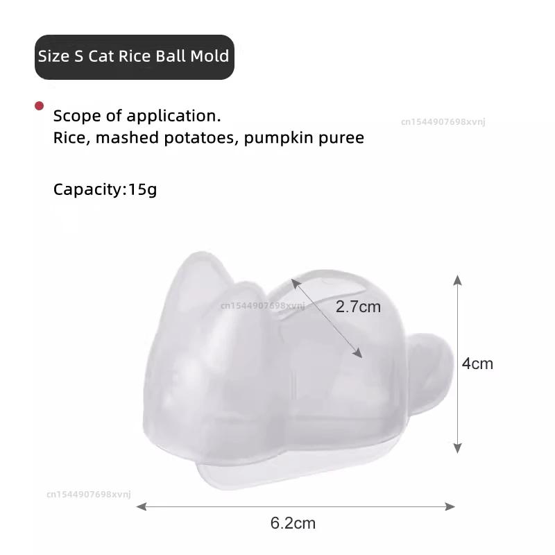 Cute Sushi Tools Onigiri Molds Cat Animal Shape Sushi Kids Rice Mashed Potato Pumpkin Mash Baking Supplies Kitchen Gadgets