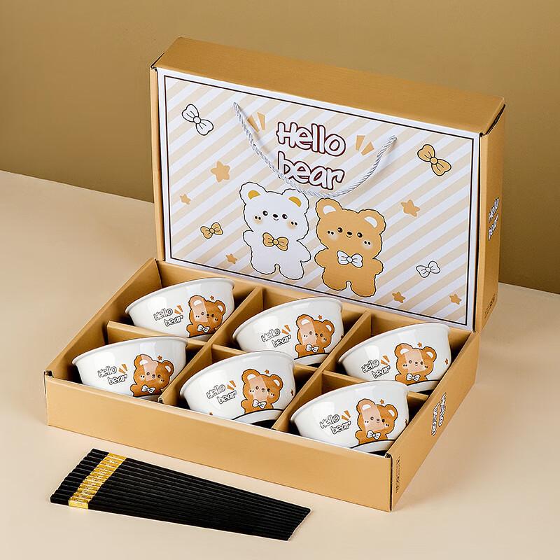 Ru Han Hello Bear Underglaze Ceramic Dinnerware Set