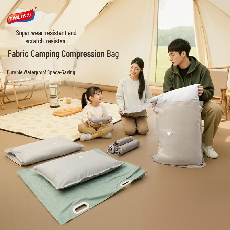Taimei Outdoor Vacuum Compression Storage Bag