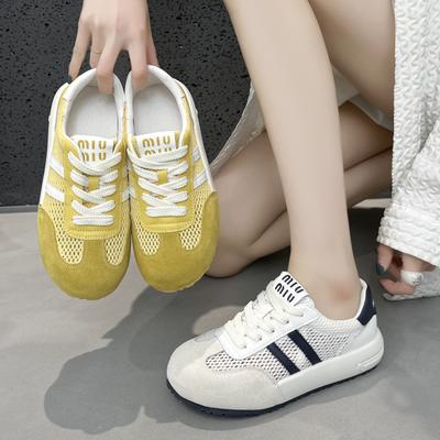 Încălțăminte pentru femei – Adidaşi