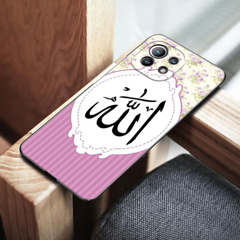 Islamischer Muslim Bismillah Telefonkasten für Xiaomi Mi Redmi POCO X3 NFC GT F3 M3 10T 11T 7 7A K20 K40 Pro 11i A2 11 Lite CiVi Abdeckung