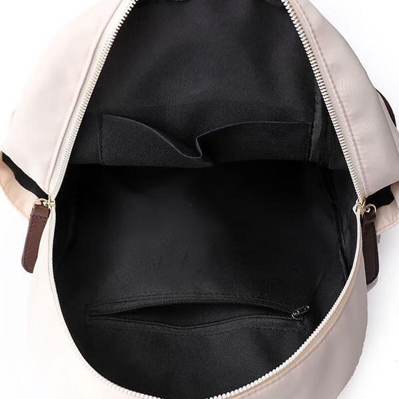 Lishin Women's Large Capacity Travel Backpack