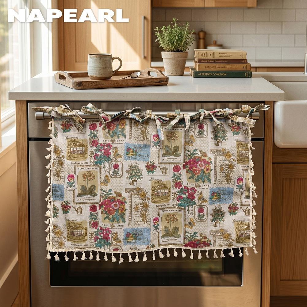1PC NAPEARL Retro Botanical Pattern Oven Skirt, Tassel Edge Insulated Decoration Oven Door Curtain for Oven Cabinet Kitchen Home Decor