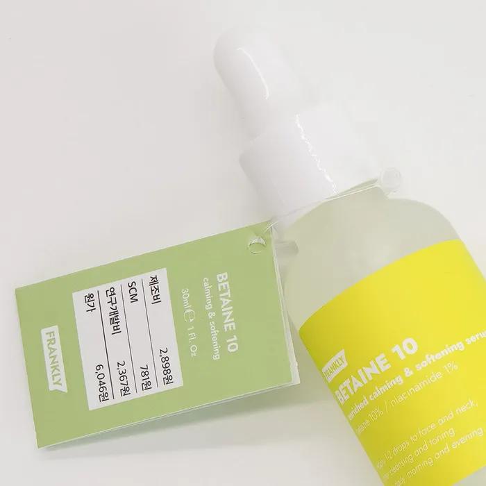 [Soothing & Skin Tone Serum] Betaine 10 Serum