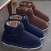 Thickening and Warm Men's Boots for Middle-aged and Elderly Men and Women, Non-slip Home Cotton Shoes Platform Boots