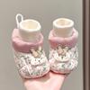 Unisex Baby Pre-Walking Soft Sole Shoes with Drawstring - Non-slip, Warm Cotton for 0-12 Months