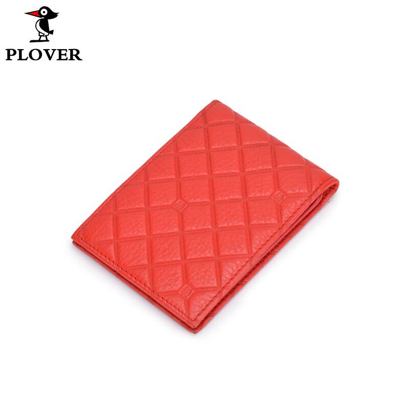 PLOVER Leather Driving License & Card Holder
