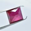 Natural 15.50 Ct RED Brilliant Ruby Rare Emerald Shape CERTIFIED Loose Gemstone.