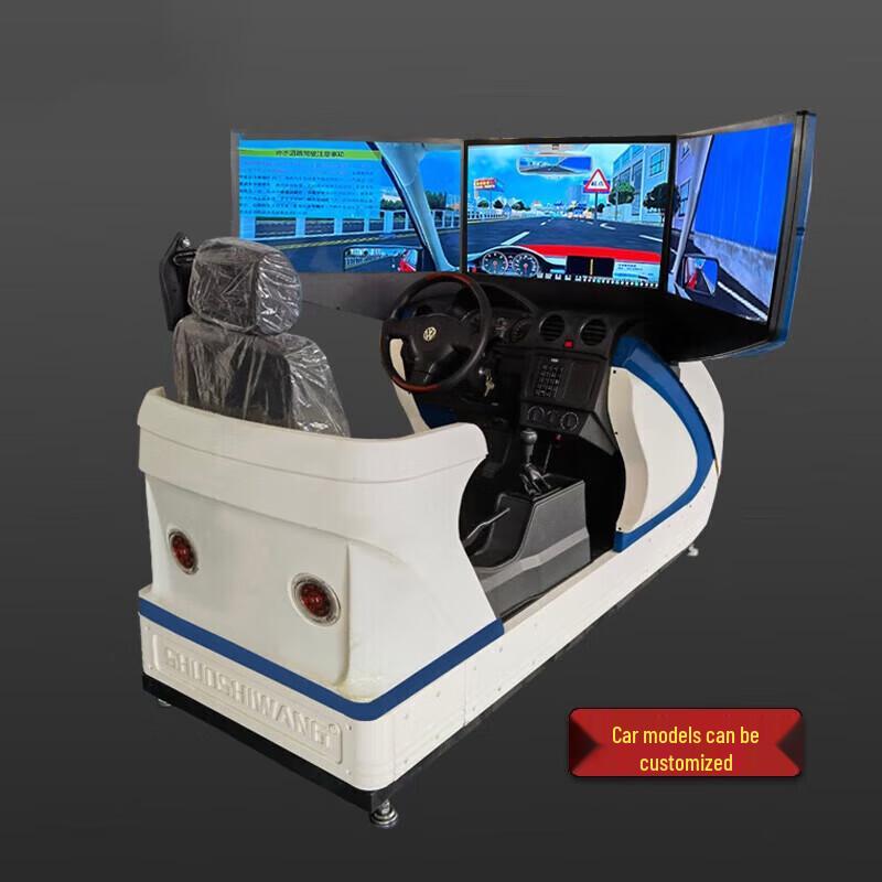 Jing Rui Zhi An Car Driving Simulator One Size