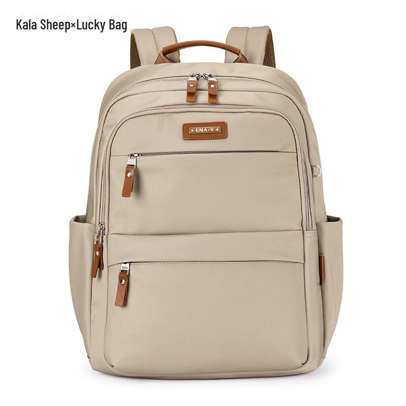 KALA.Y Kirin Business Laptop Backpack