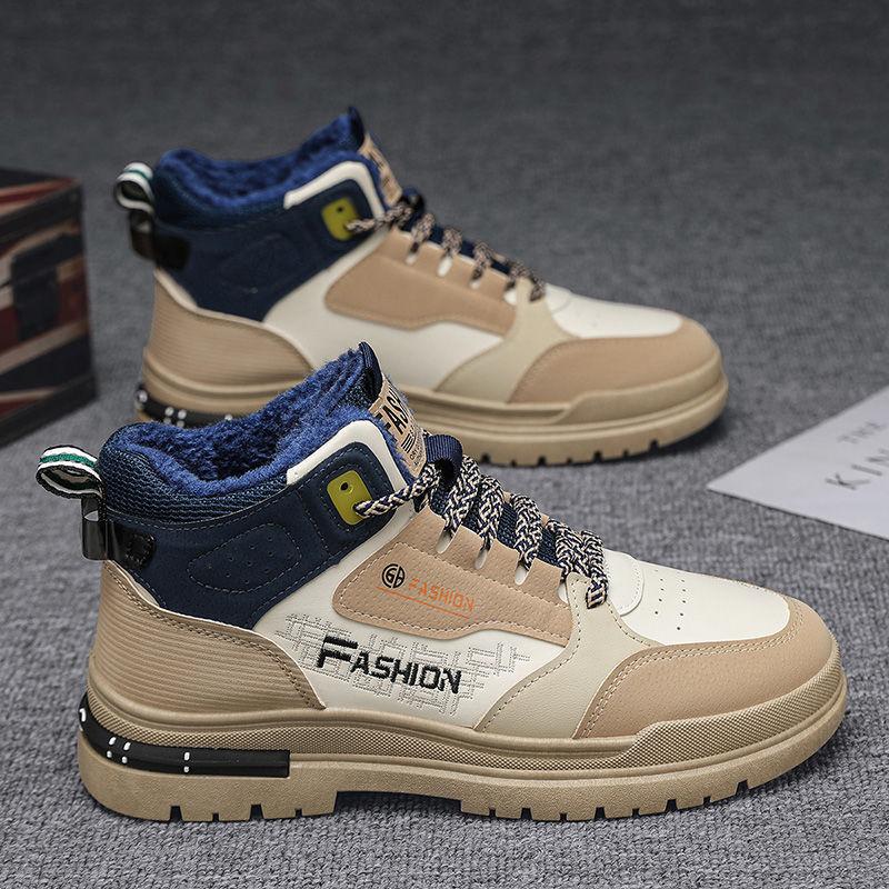 Sneakers Men Casual Autumn Vulcanized Shoes Male Walking Sport Shoes Outdoor Sneakers Male Sneakers Soft Sole Walking Shoes for Daily Use