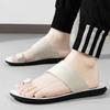 Men Brown Flip Flops Flats Slippers Summer White Sandals Retro Black Leather Beach Shoes Plus Size