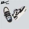 Warrior Unisex Casual Platform Sneakers