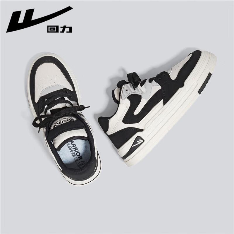 Warrior Unisex Casual Platform Sneakers