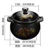 Large Capacity Ceramic Casserole & Hot Pot