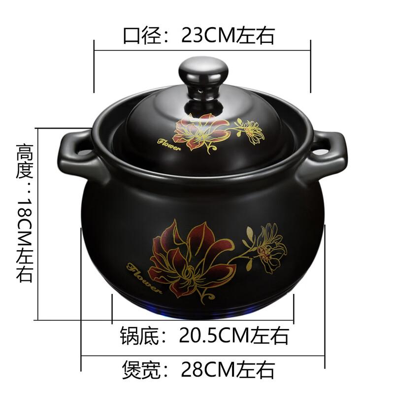 Large Capacity Ceramic Casserole & Hot Pot