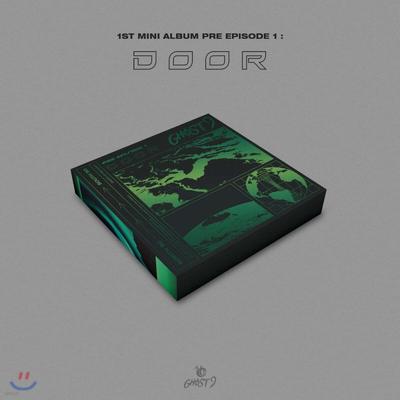 GHOST9 - PRE EPISODE 1 : DOOR