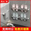 Wall Mounted Foldable Shower Slipper Rack Bathroom Door Back No Drilling Storage Organizer