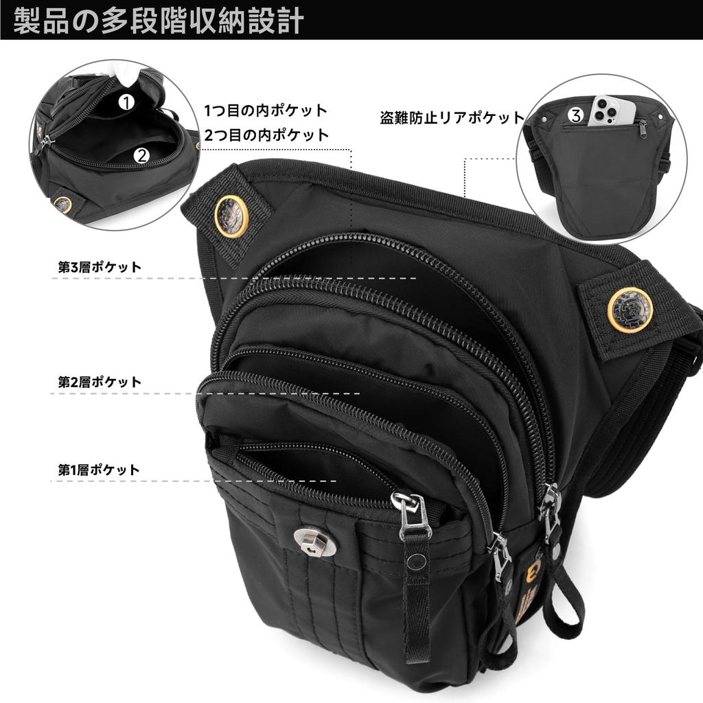 Shoulder Bag Waist Bag Small Leg Bag Lightweight Body Bag Waterproof Waist Pouch Multifunctional Bike Bag Travel [YOWUBA] Men's (Black)