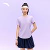 T-shirt technique respirant à séchage rapide pour femme