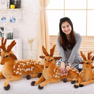 Cute Deer Plush Toys Deer Dolls Dummy Animals Children's Birthday Gifts for Boys and Girls Available On Site