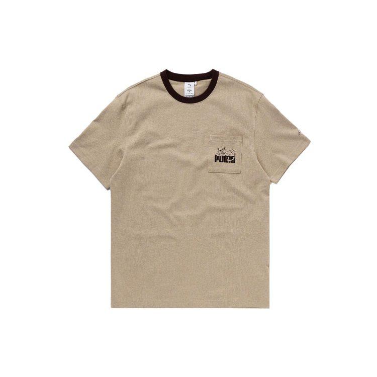 PUMA X Noah Pocket Tee 623866-90