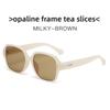 Vintage Leopard Frame Square Glasses With Blue Light Blocking For Fashionable Outdoor Wear