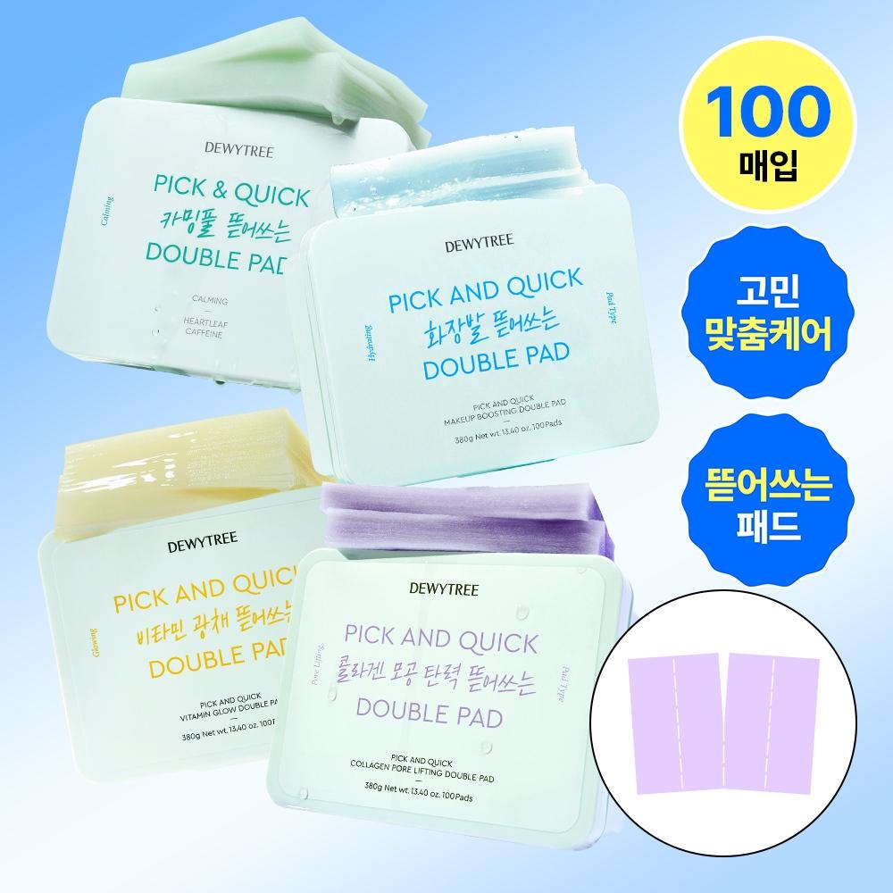 Dewey Tree [large Capacity] Dewey Tree Pick   Quick Rip Off Double Pads  100 Sheets  Makeup Feet Calming Pool Pore Elasticity Vita Radiance Pick & Quick Pads 100 sheets (makeup)
