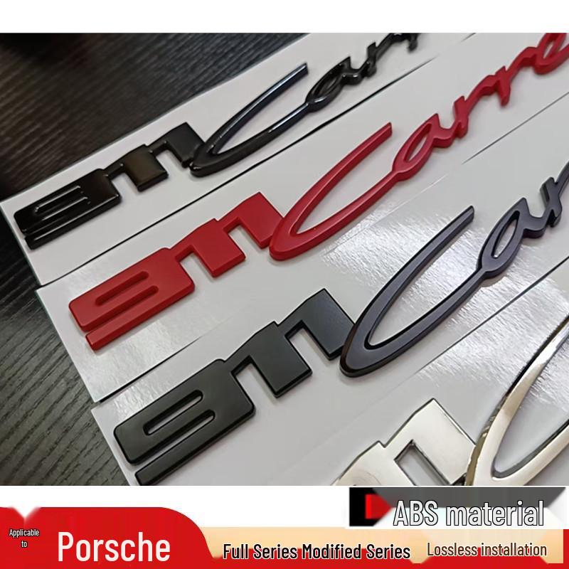 Porsche Rear Badge for 911 Carrera, Cayenne, Panamera