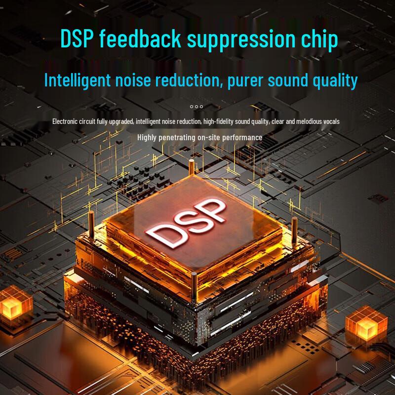 SAST G66 Professional 16-Channel Audio Mixer Console CN plug (adapter included)