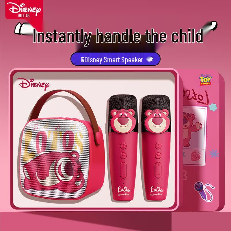 Disney Lotso Karaoke Microphone Speaker