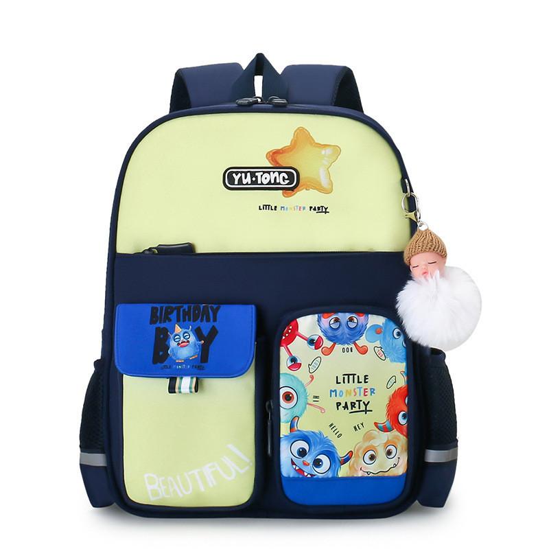 Cute Ergonomic Childrens School Bag Lightweight Nylon For Boys And Girls Yellow