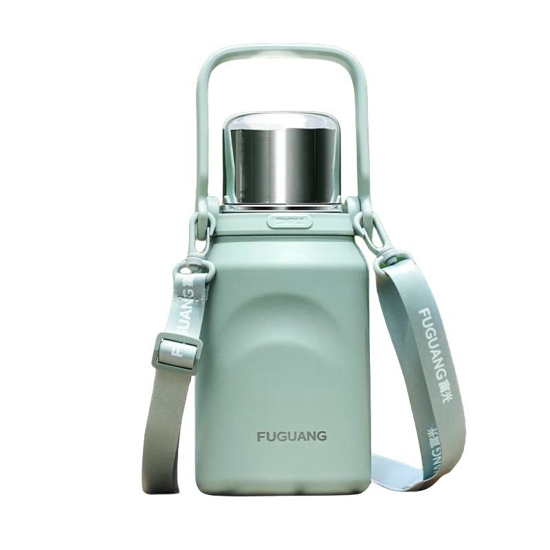 

FUGUANG 316L Stainless Steel 900ML Dual-Drink Thermos Bottle