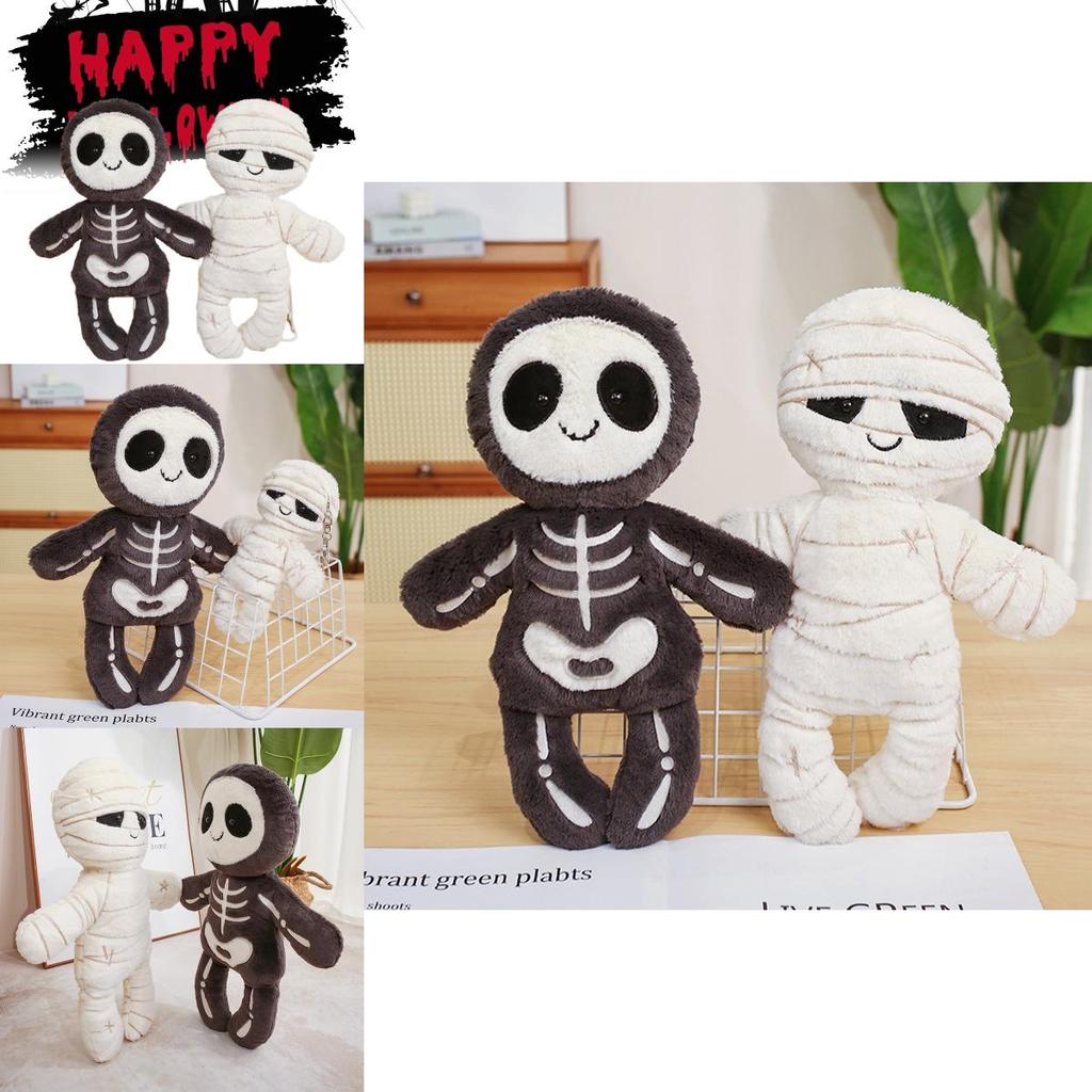 New Halloween Skeleton And Mummy Plush Toy Doll Keychain Custom Logo Available For Wholesale