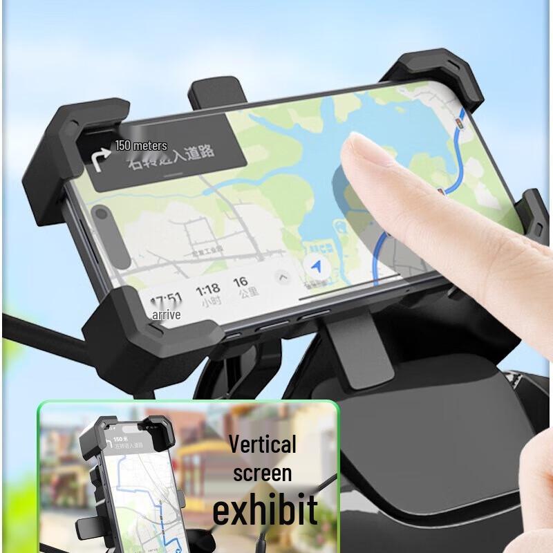 Universal Bike & Motorcycle Phone Holder
