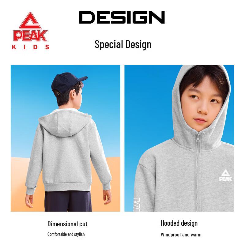 Peak Kids' 2026 Integrated Fleece Hooded Cardigan Jacket