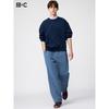 Uniqlo Japan Sweatshirt Wide Pants