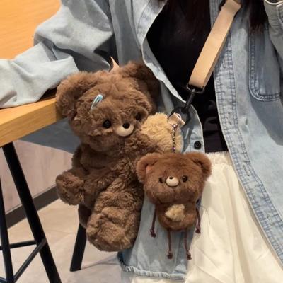 Cute Bear Plush Party Bag Backpack Doll School Bag Girl Birthday Gift