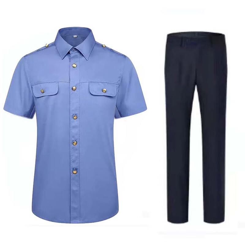 

Hongdu Uniform Shirt Set 3XL