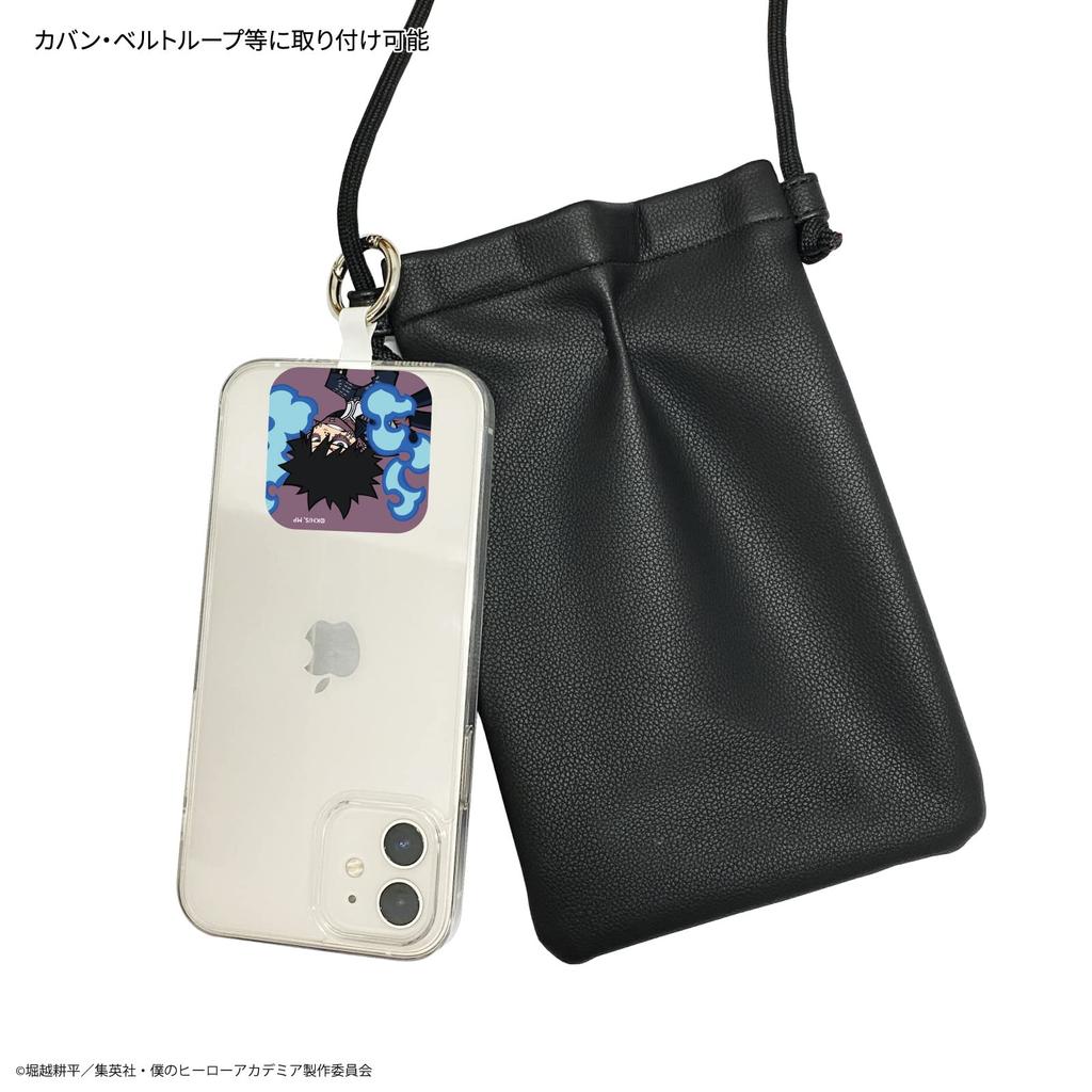 Gourmandise My Hero Academia Plus Dabi Multi-Ring BMHA-16J