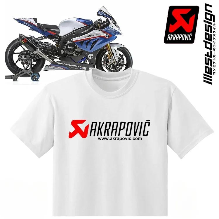 Țeavă de eșapament Scorpion Akrapovic Secțiune completă mijloc-spate M4 Motocicletă modificată Motocicletă Bărbați Tricou cu mânecă scurtă de vară