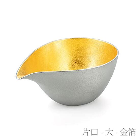 Nousaku Katakuchi Large Gold Leaf Sake Tin and Gold Leaf Set e00237 - - Cup, (Paulownia Box)