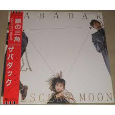 

LP Record ZABADAK Crescent Moon PTP60520 POPSIZE 1987 Japan Obi Japanese PopRock Used
