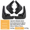 Chery QQ Ice Cream 2024 Compatible Mudguards - Auto Tires Accessory