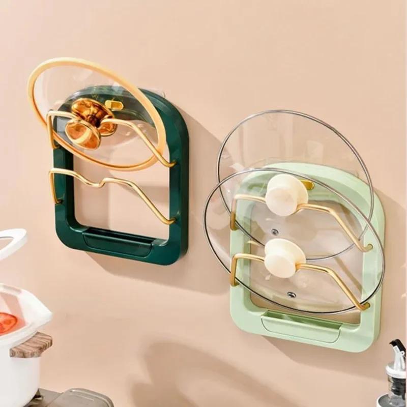 Küchenwandmontiertes Topfdeckel-Aufbewahrungsregal Doppelschicht Stanzfreier Deckelhalter Platzsparend Küchenwandregal mit Abtropfschale Werkzeug