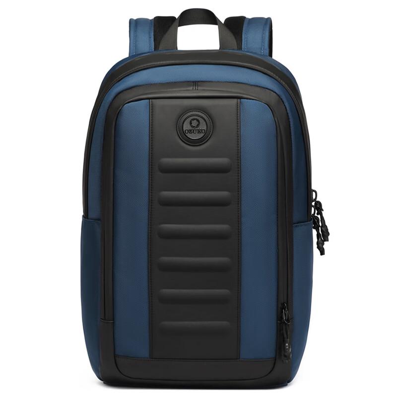 Men s Business Laptop Travel Backpack